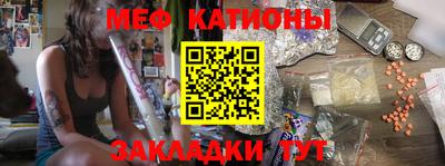 гашик Новодвинск