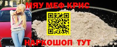 метадон Новозыбков