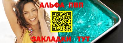 2c-b Новокубанск