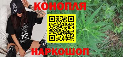 2c-b Новокубанск