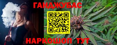 метадон Новозыбков