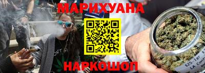 гашик Новодвинск