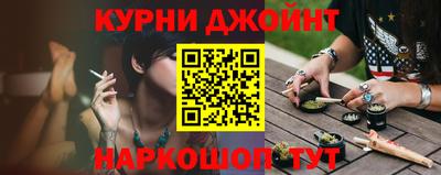 метадон Новозыбков