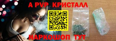 метадон Новозыбков
