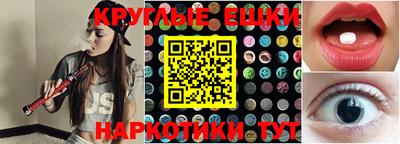 метадон Новозыбков