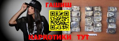 метадон Новозыбков