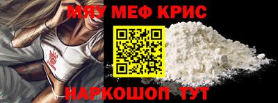 гашик Новодвинск